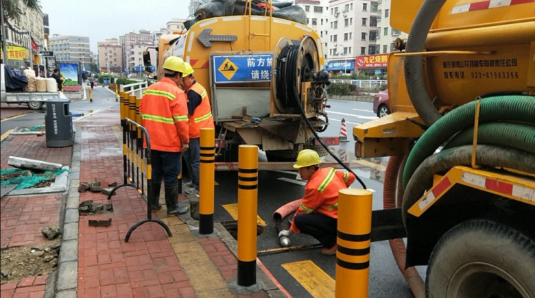 下水道疏通广州下水道疏通-中国米兰体育直播
专业，高效，成本低